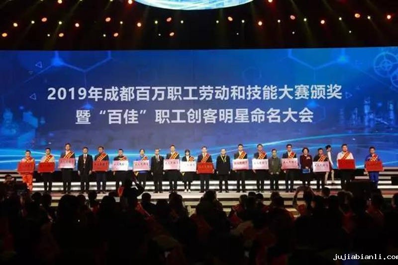 20191220-11.jpg 20191220-11.jpg